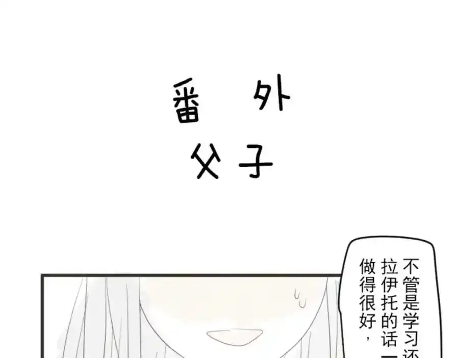 第447页