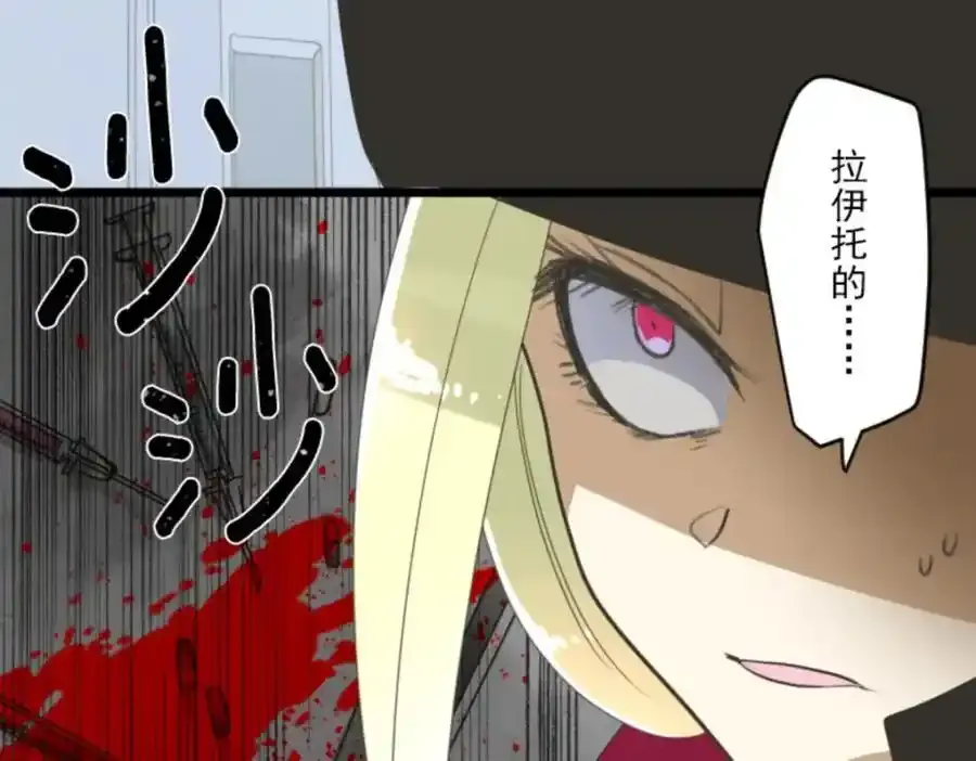 第207页