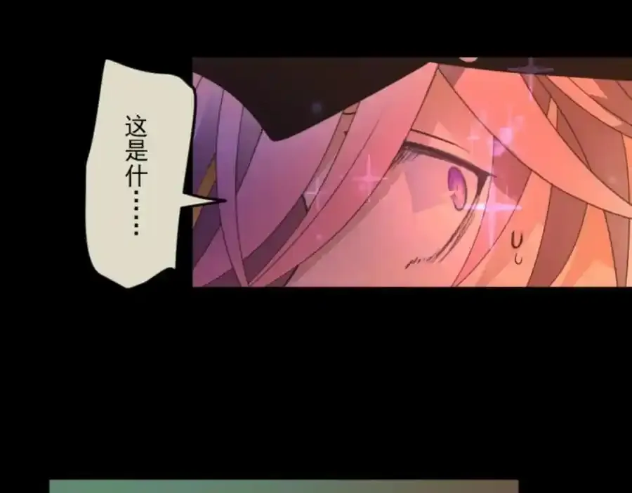 第387页