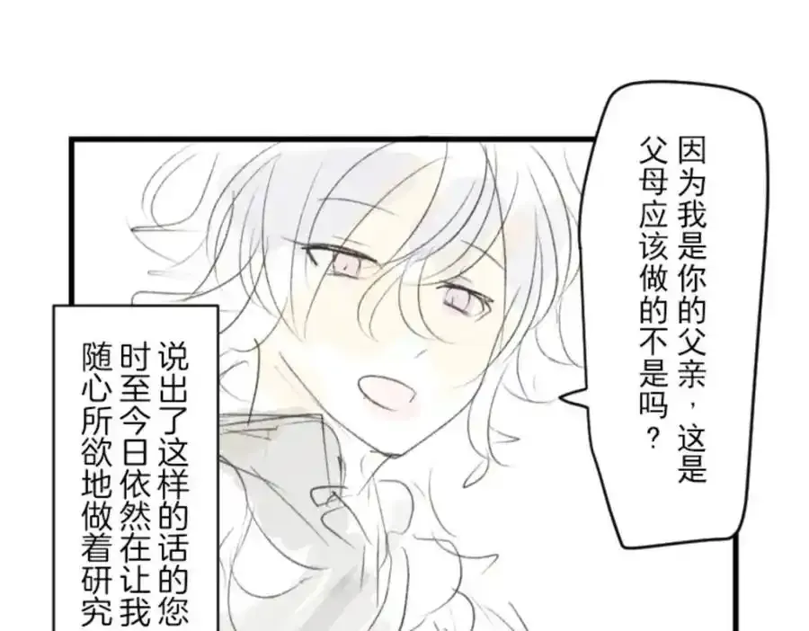 第465页