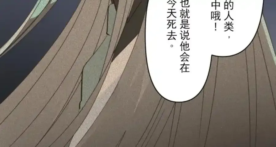 第303页