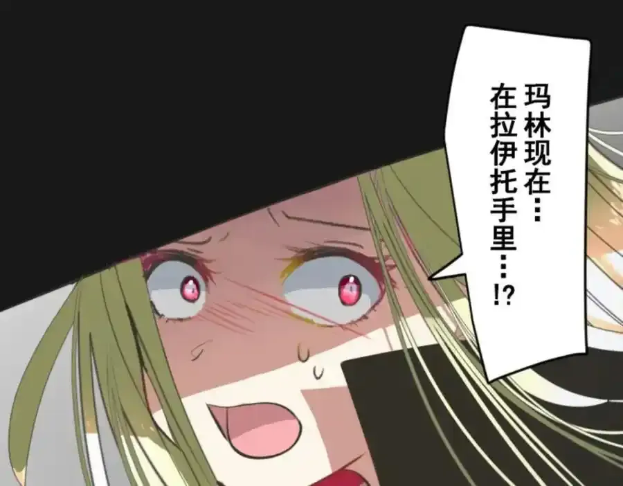 第426页