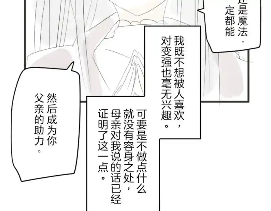 第450页