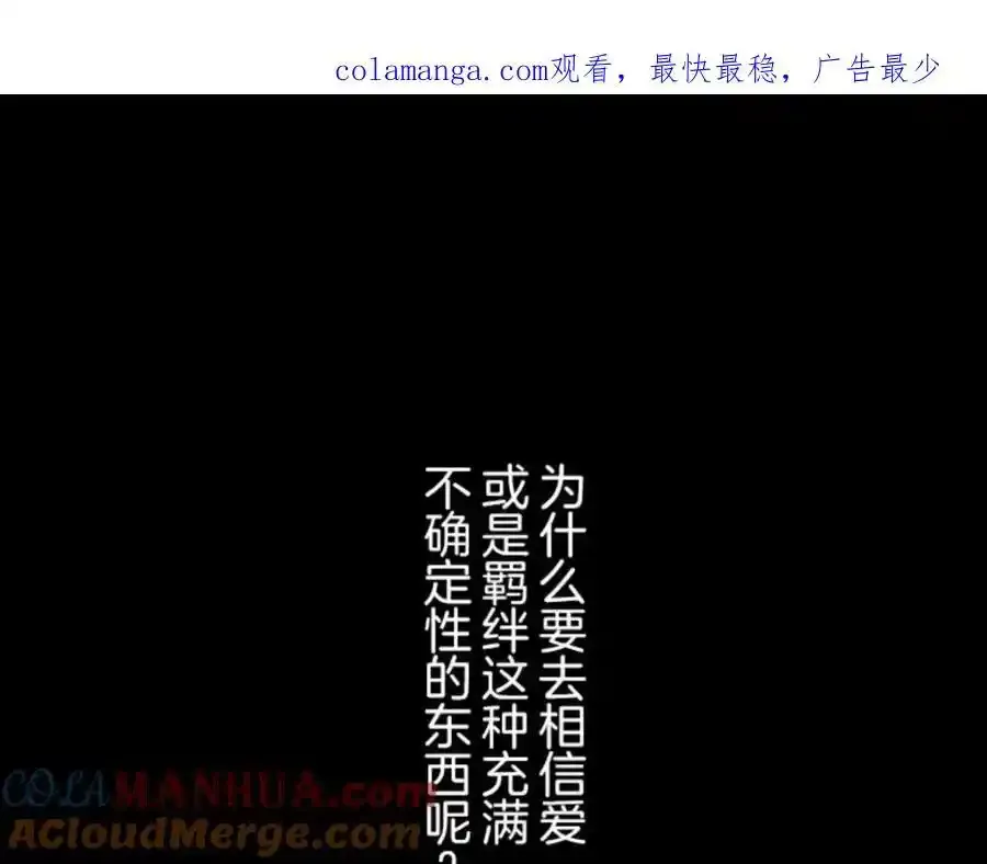 第474页