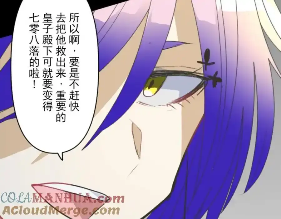 第432页