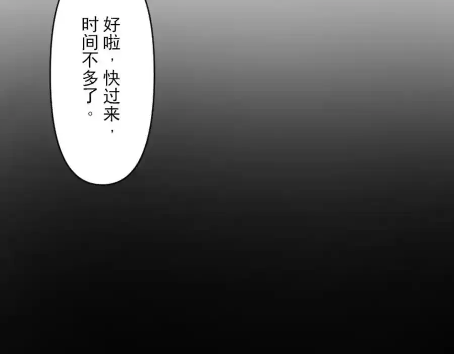 第330页
