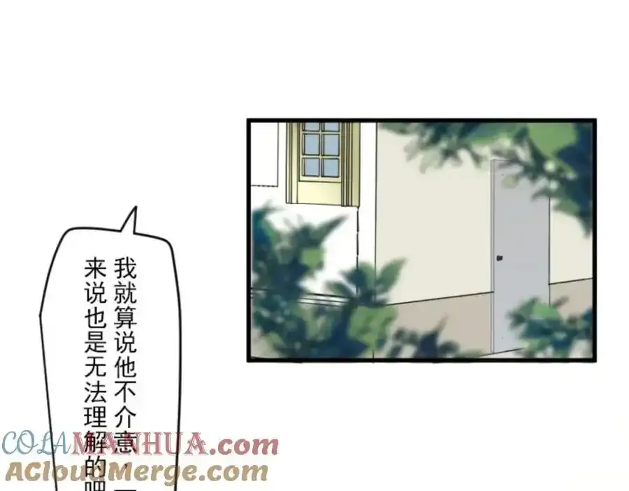 第336页