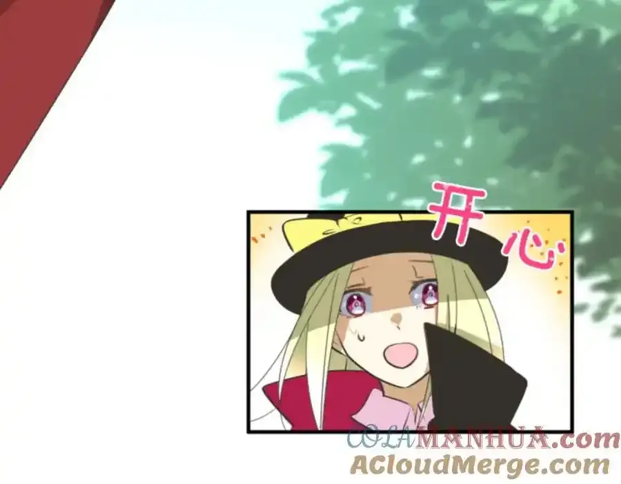 第264页
