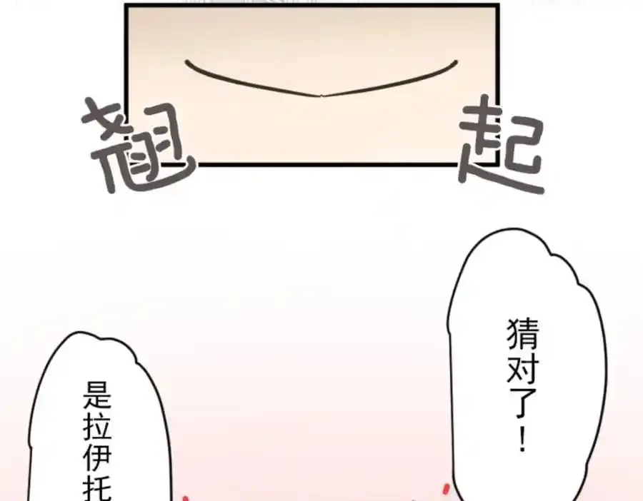 第279页