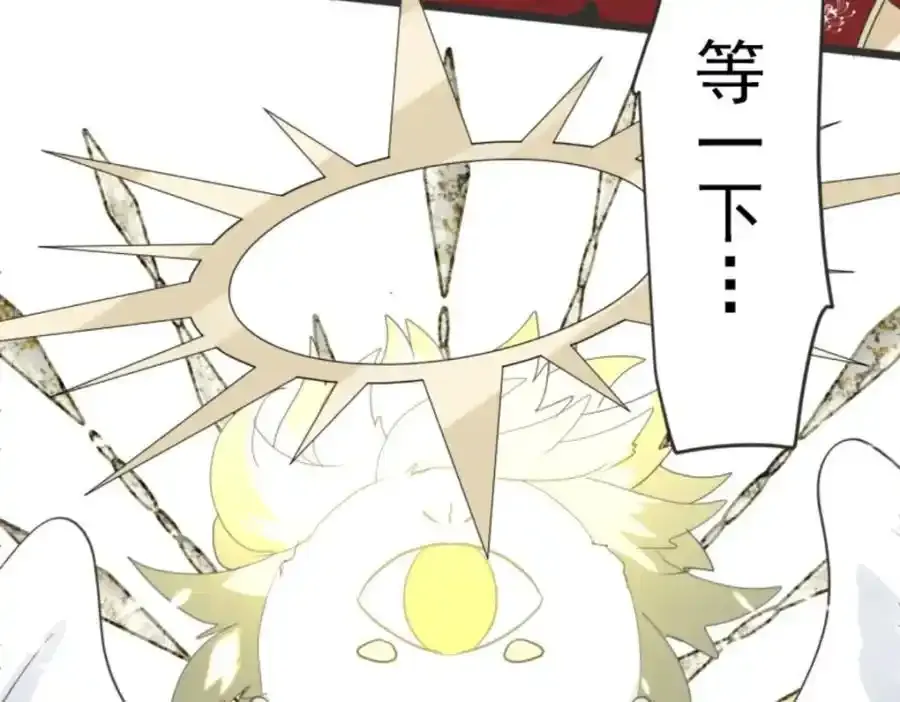 第213页