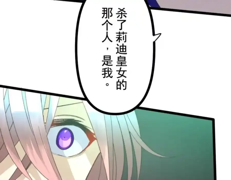 第369页