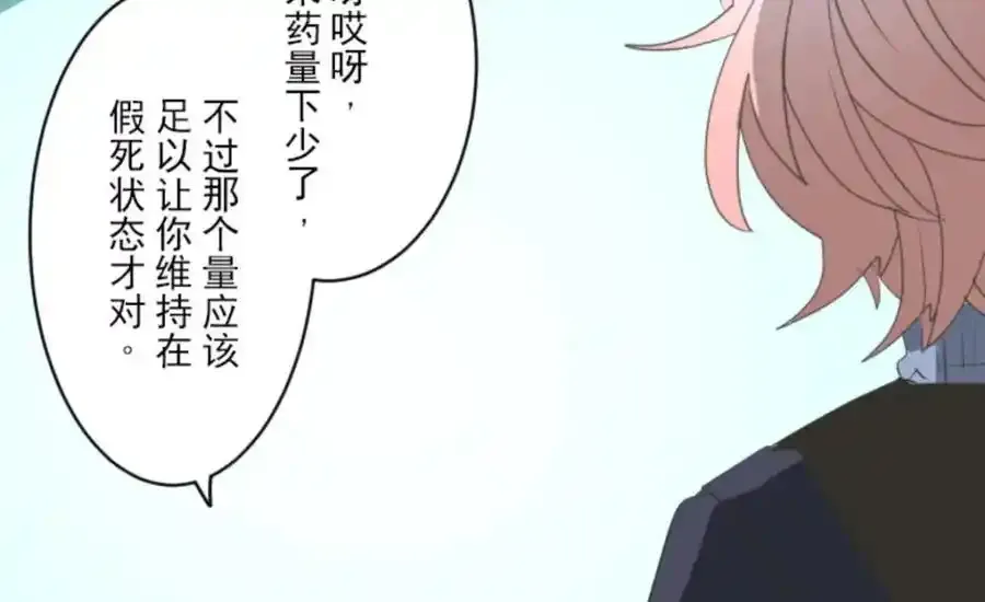 第270页