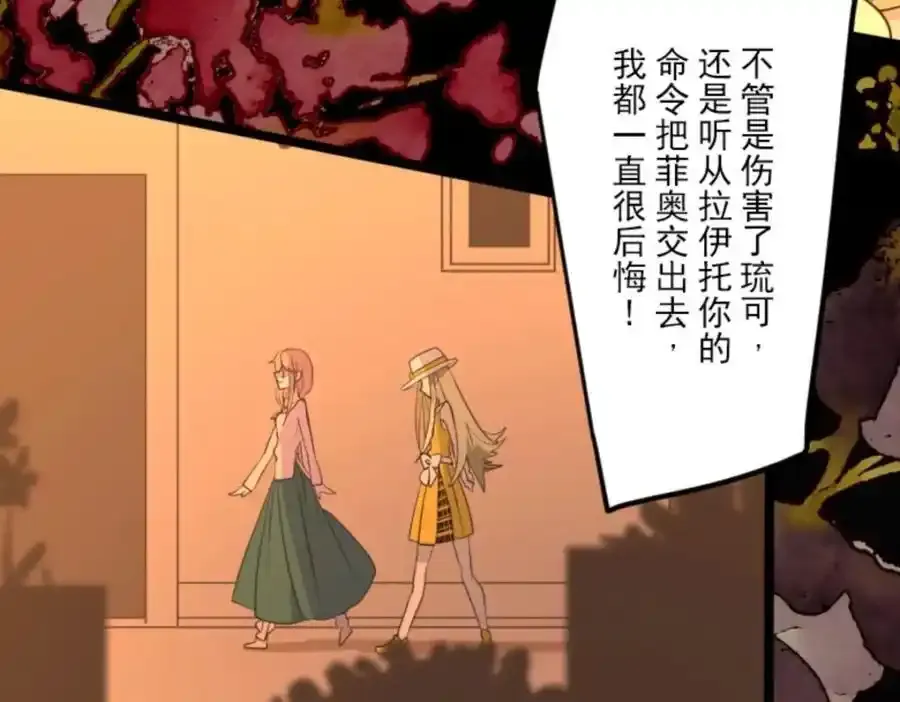 第441页