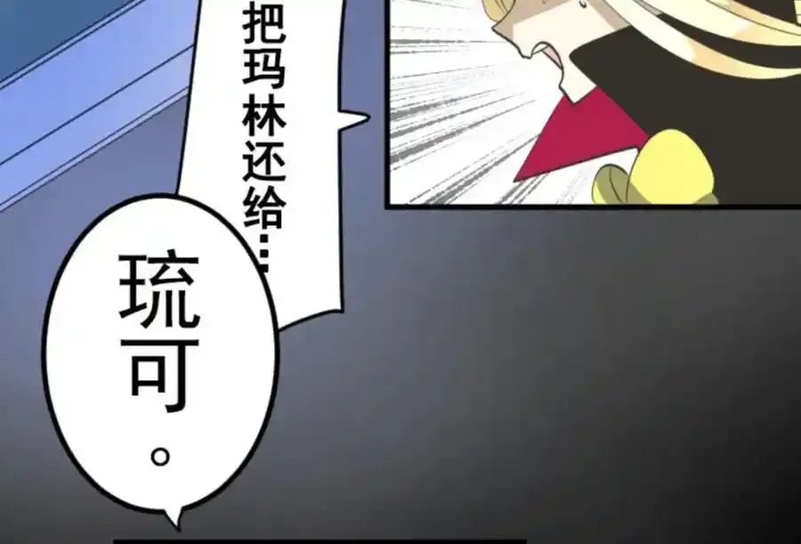 第165页