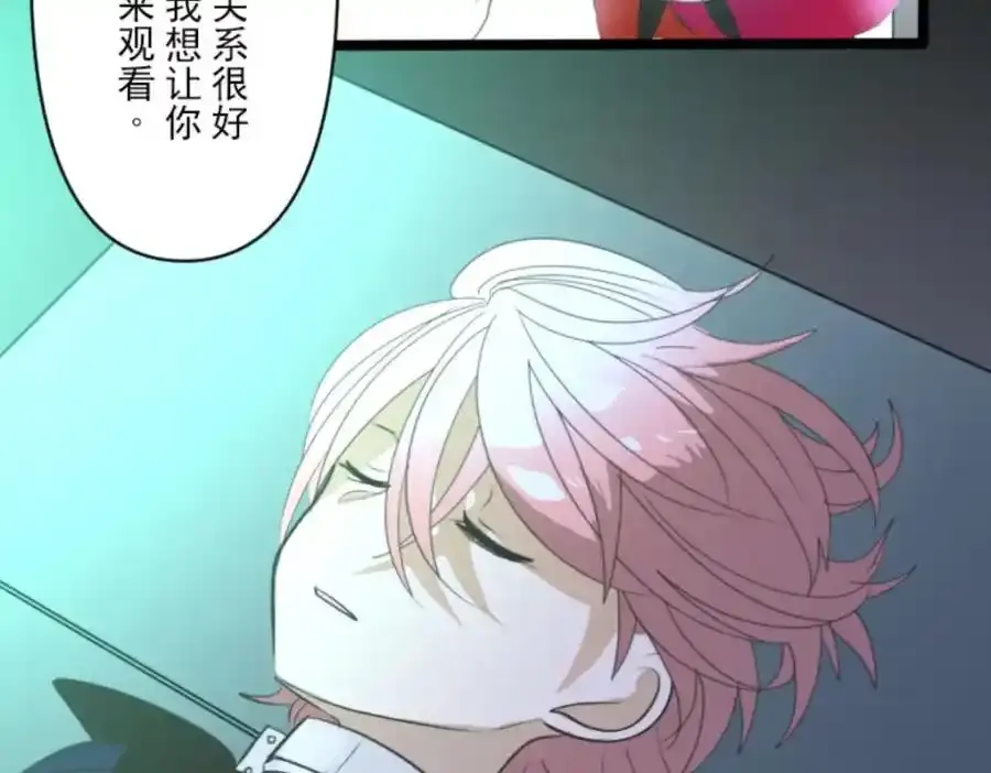第186页