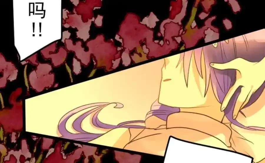 第438页