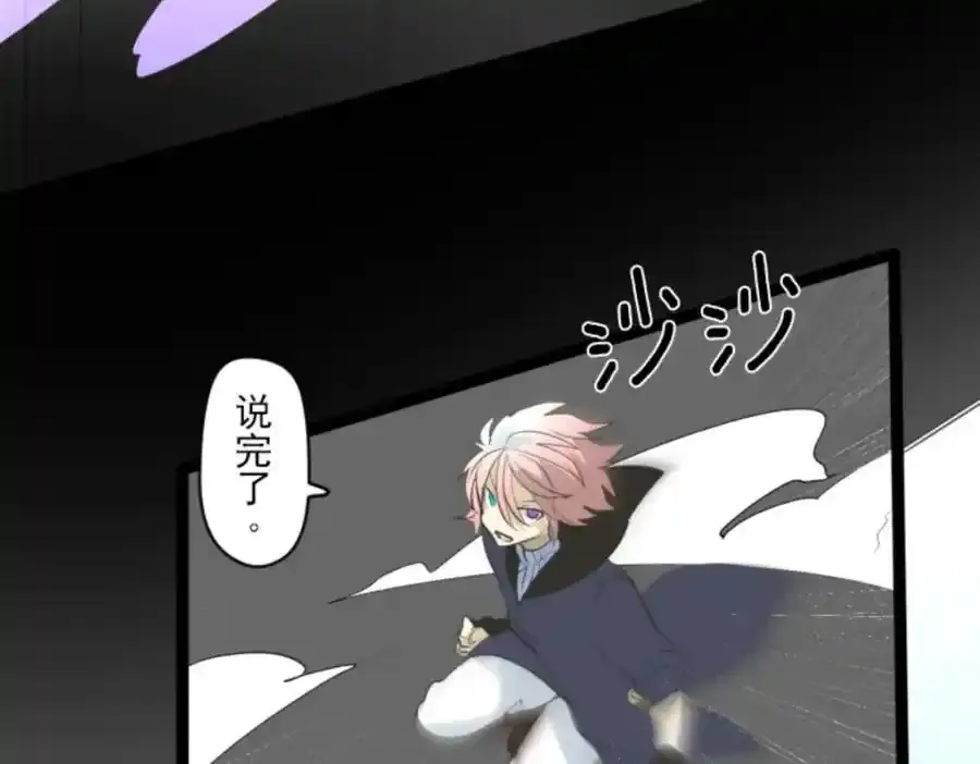 第357页