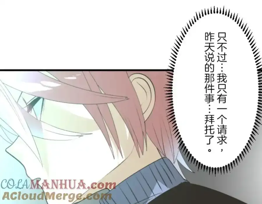 第336页