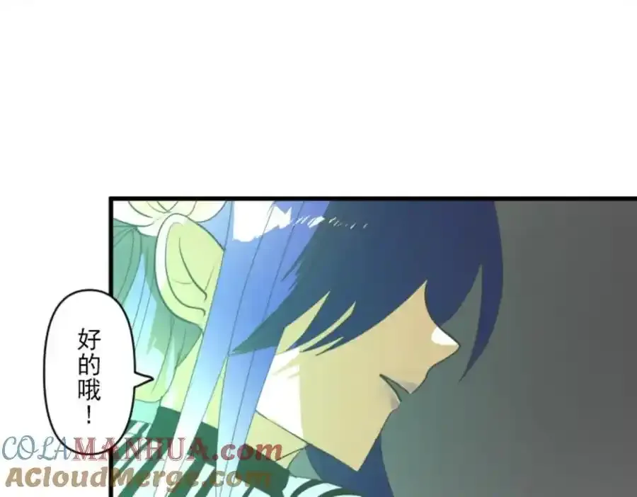 第300页