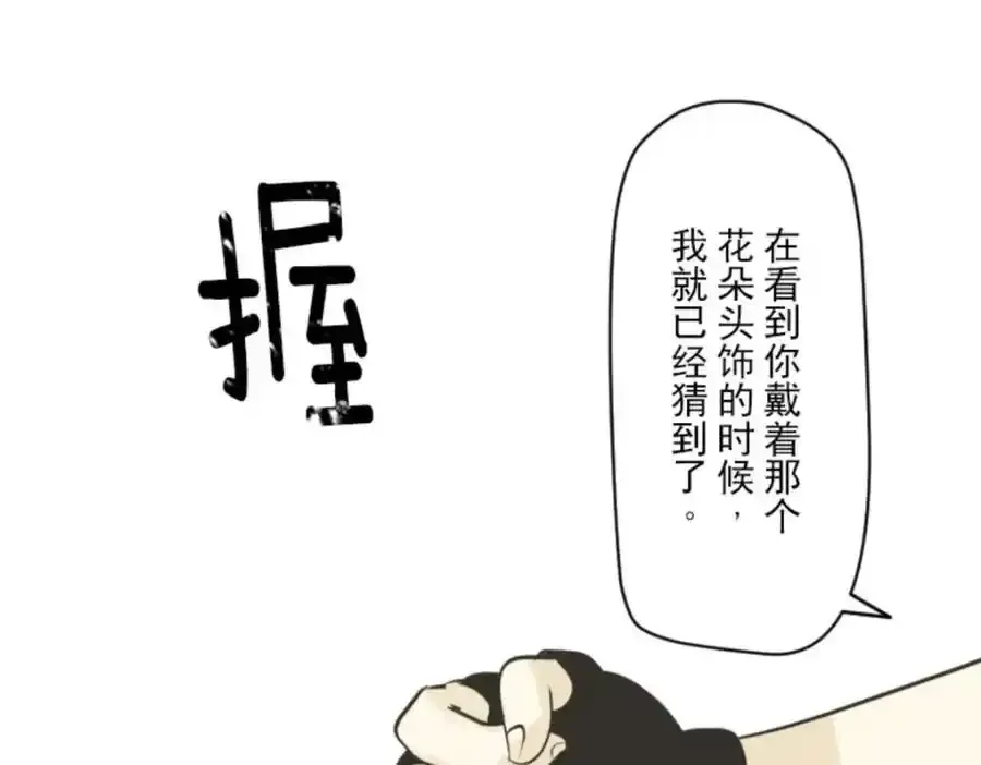 第378页