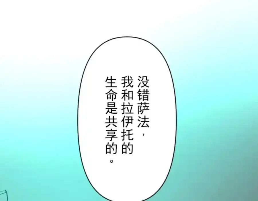 第471页