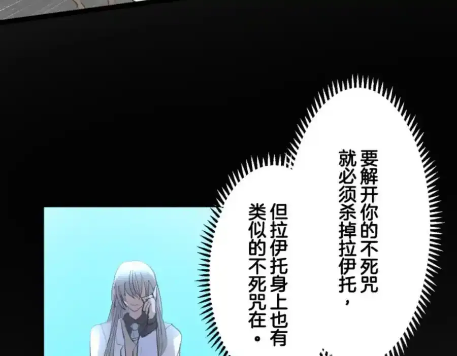 第366页