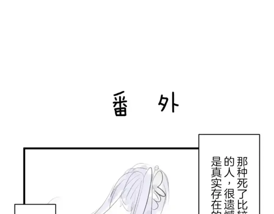 第465页