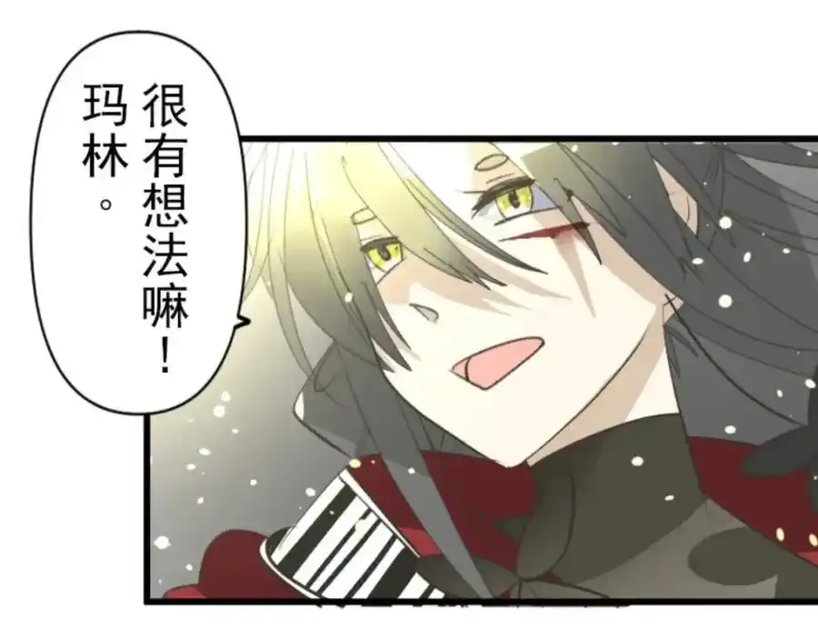 第426页
