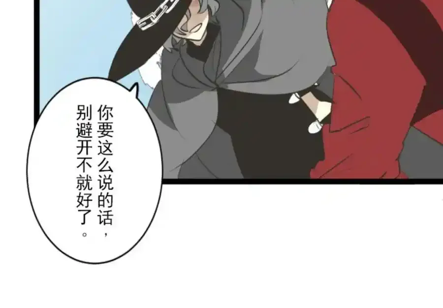 第375页