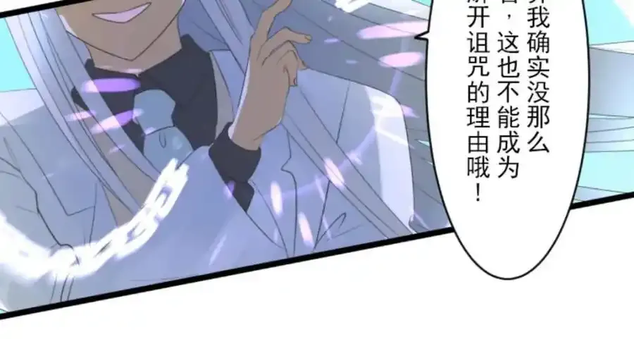 第231页
