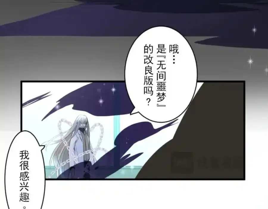 第189页