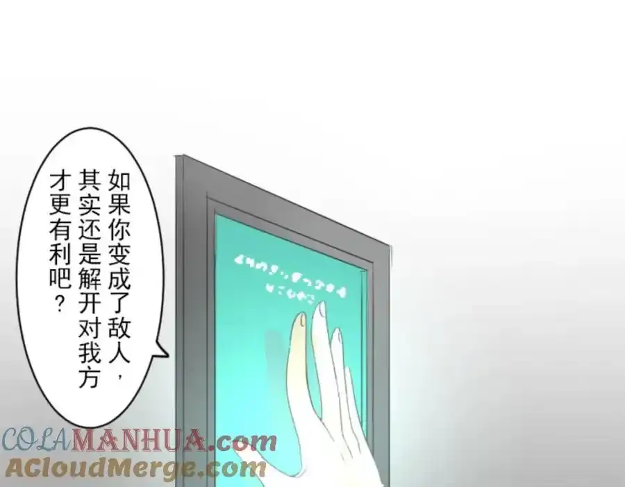 第252页