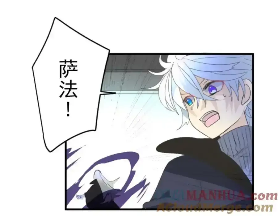 第288页