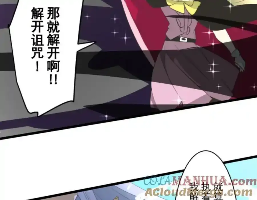 第228页