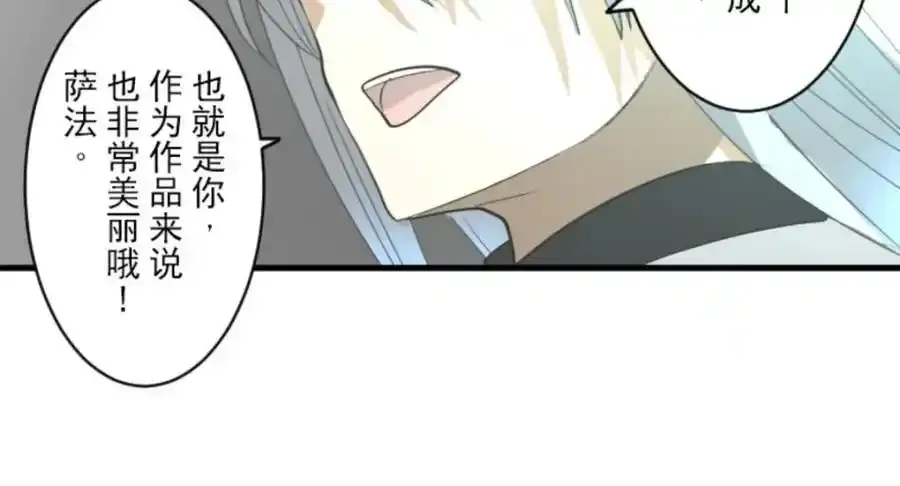 第279页