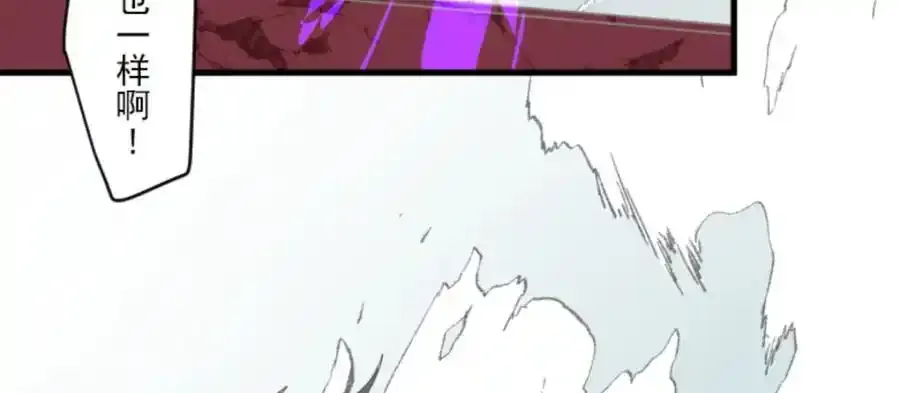 第381页