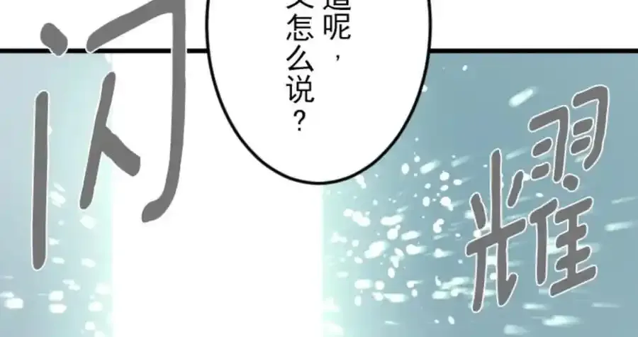 第402页