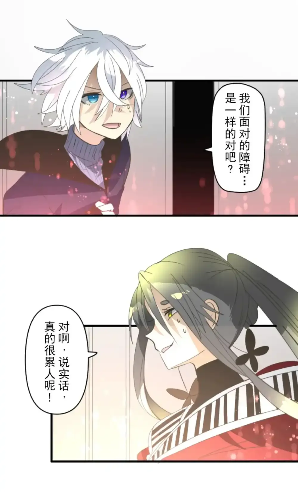 第177页