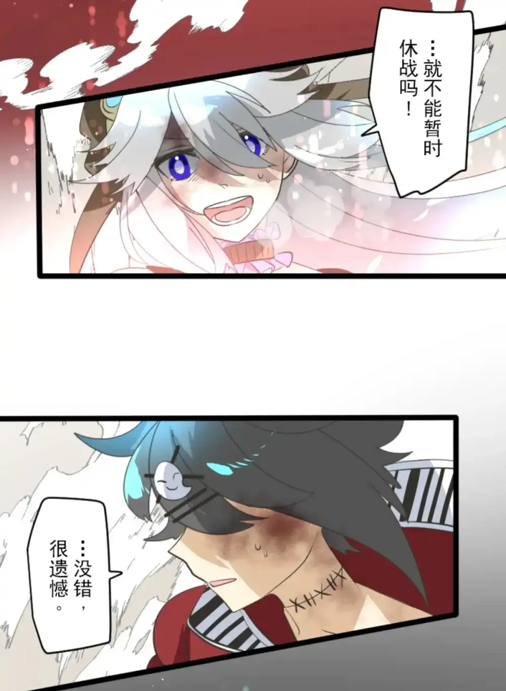 第114页