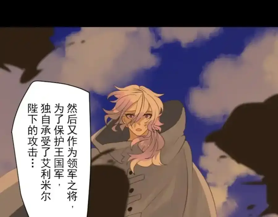 第234页