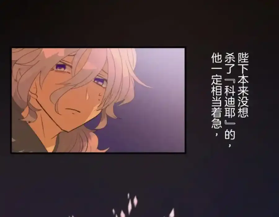 第282页