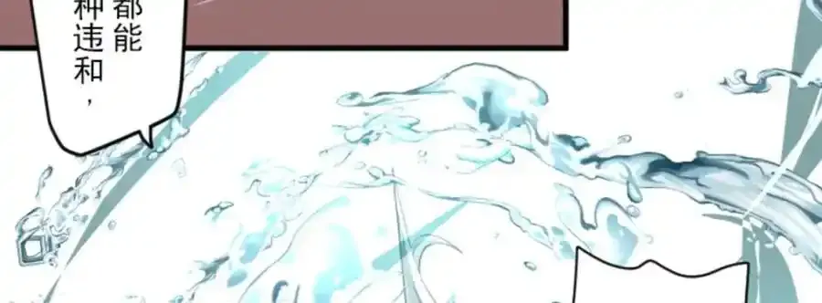 第345页