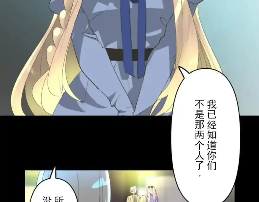 第198页