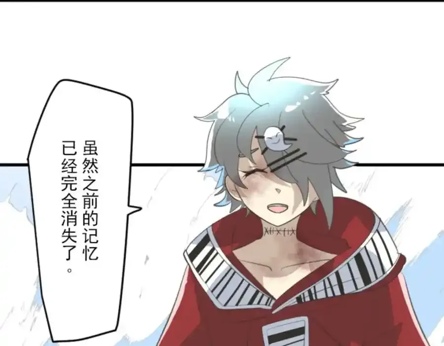 第366页