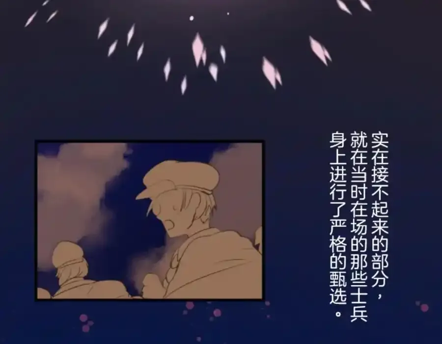 第291页