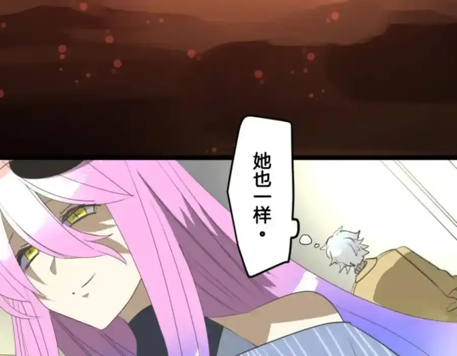 第303页