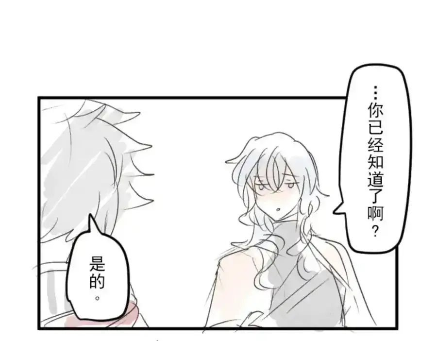 第453页