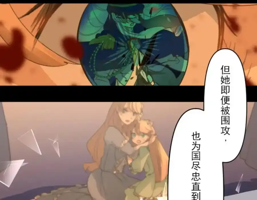 第258页