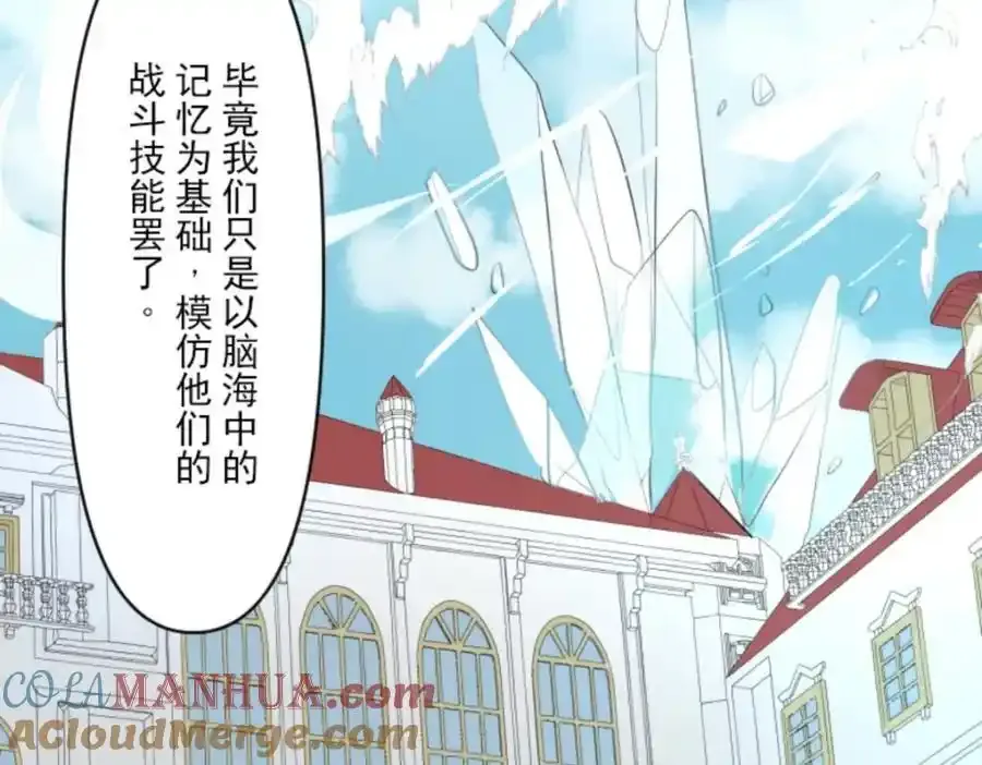 第360页