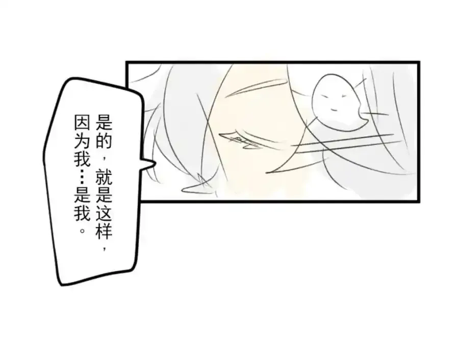 第471页
